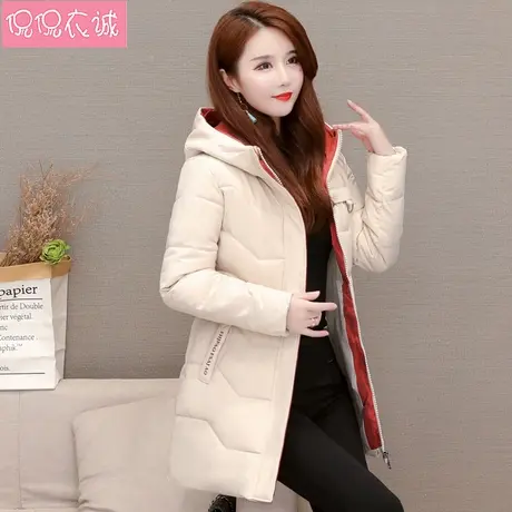 2023冬装新款撞色棉衣女中长款加厚修身羽绒棉服连帽棉袄休闲外套图片