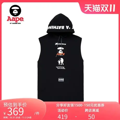 Aape男装秋冬赛车格纹猿颜印花无袖宽松LOGO织带连帽卫衣3416XXA图片