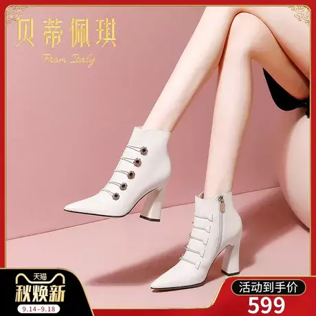 靴子女短靴女秋款单靴2023年新款真皮尖头高跟鞋子女秋冬百搭粗跟商品大图