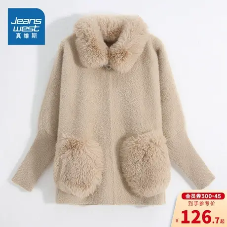 DS真维斯2023冬季女装柔软舒适毛绒翻领上衣束口袖宽松毛呢外套商品大图