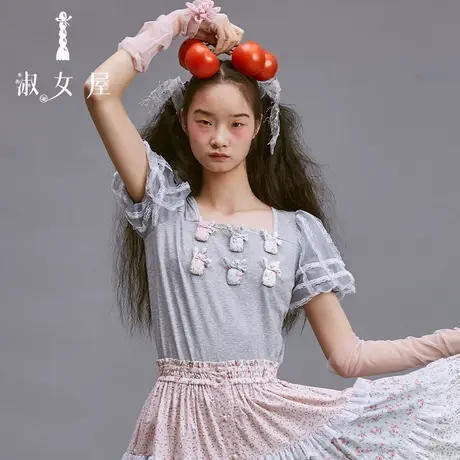 淑女屋官方旗舰店万物小兔子t恤商品大图