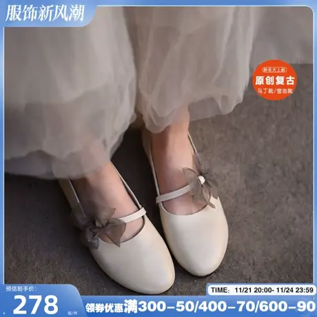 Artmu阿木原创森女蝴蝶结单鞋女平底浅口玛丽珍鞋2024春季新款商品大图