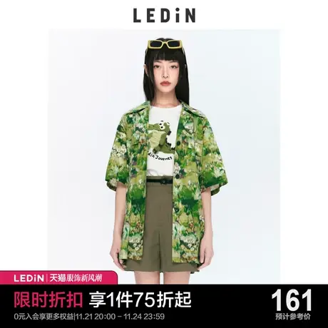 乐町丛林花卉衬衫2023秋季新款上衣女宽松C1CCC2301商品大图