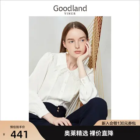 音儿美地女装2023春季新款通勤时尚洋气双层领蕾丝拼接衬衣商品大图