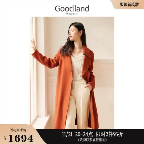 【100绵羊毛】Goodland美地女装冬季大翻领双面毛呢大衣商品大图