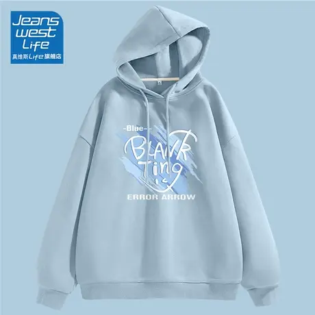 真维斯LIFE薄款连帽卫衣早秋2023新款爆款小个子宽松显瘦长袖外套图片