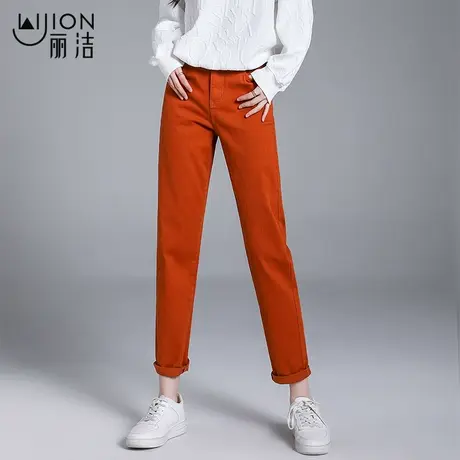 丽洁女裤深蓝牛仔裤女春秋新款宽松显瘦高腰休闲小脚哈伦裤老爹裤图片