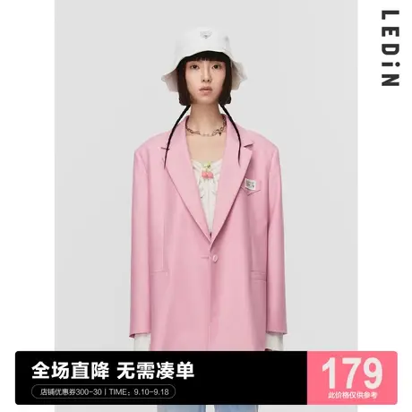 乐町合体粉色西装春季新款西装女宽松C1BAC1301图片