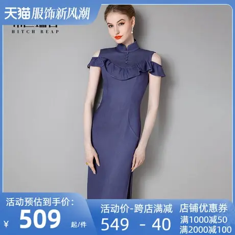 希区瑞普高端国潮年轻牛仔改良旗袍设计感小众连衣裙夏季礼服图片