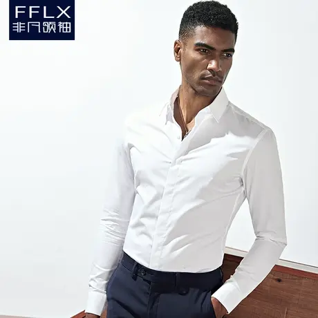 非凡领袖青年商务白衬衫男长袖修身 抗皱职业正装暗门襟纯色衬衣图片