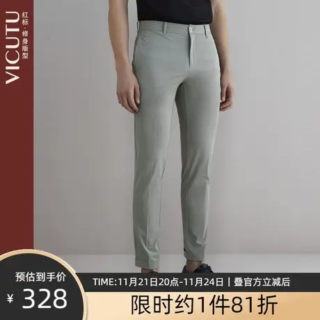 VICUTU/威可多男士休闲裤春季新款商务修身舒弹百搭裤直筒长裤商品大图
