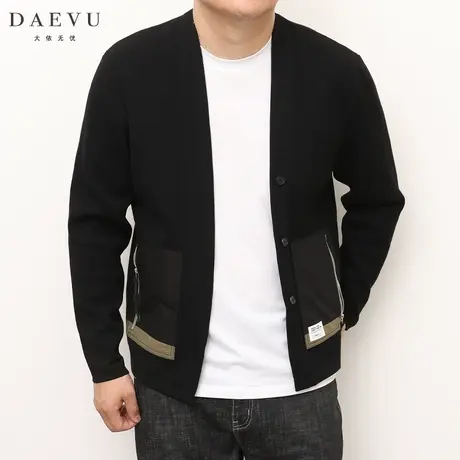 大依无忧秋新款文艺潮胖子大号加肥加大码男士短款开衫毛衣针织衫商品大图