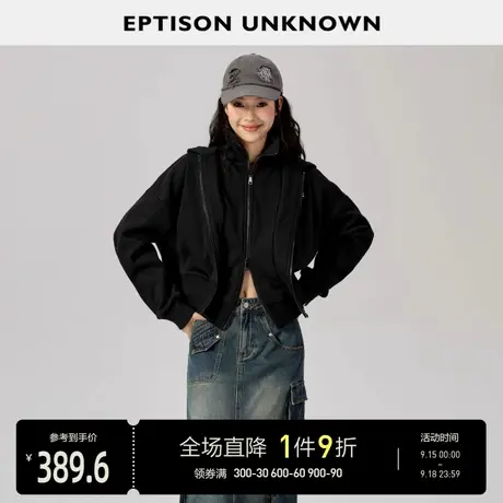 EPTISON卫衣女2023秋装新款加绒连帽宽松短款休闲韩系拉链外套图片