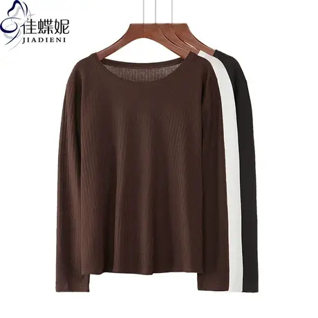 春秋季新款圆领宽松大码休闲遮肉长袖T恤简约纯棉纯色百搭上衣女商品大图