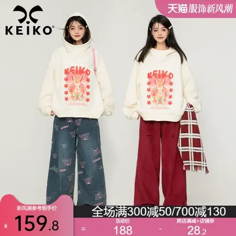 KEIKO [加密绒] 奶系卡通兔印花连帽卫衣24春季oversize宽松外套商品大图