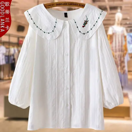 加肥加大码中年妈妈秋装新款娃娃领上衣宽松 洋气纯棉女士白衬衫商品大图