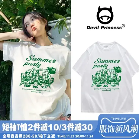 ins风小众超火百搭白色短袖女宽松大版vibe风韩版高街半袖ins潮夏商品大图