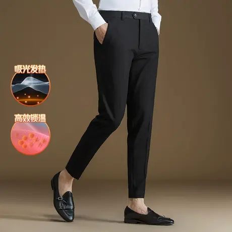 POWO西裤男自发热抑菌休闲商务正装长裤韩版修身小脚秋冬季九分裤图片