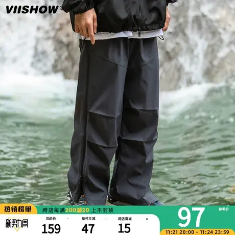 VIISHOW山系户外机能冲锋裤男日系工装裤秋季运动防水伞兵裤子商品大图
