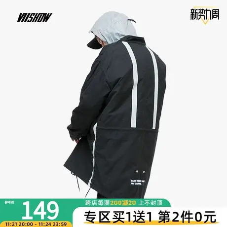 VIISHOW棉服男中长款男士休闲外套时尚帅气冬季韩版大衣潮流棉衣商品大图