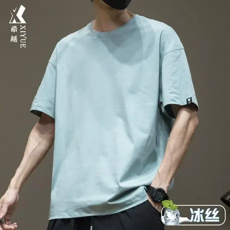希越冰丝薄款短袖T恤男夏季清凉男装体恤男士宽松大码男生速干衣商品大图