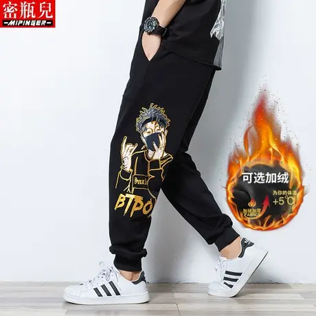 胖子裤子男夏季男士大码男裤加肥加大青少年男装潮牌休闲运动裤男图片