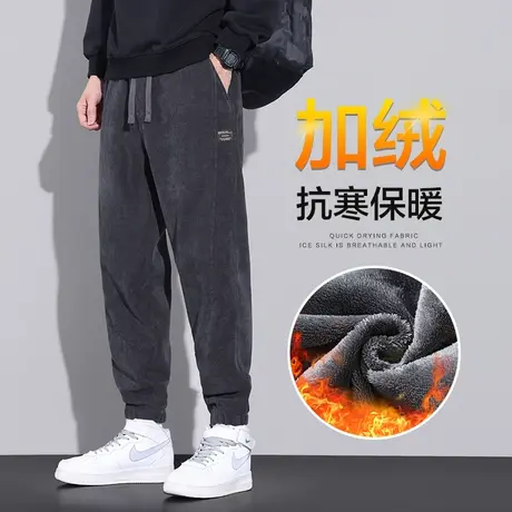 冬天加厚防寒保暖束脚美式卫裤冬季男士加绒裤防风秋冬款休闲裤子商品大图