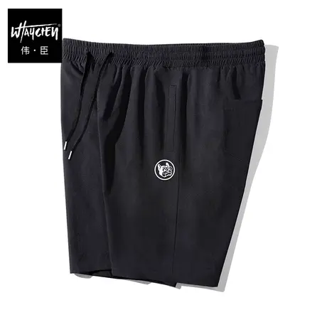 伟臣潮牌大码男装冰丝五分裤胖子加肥加大薄款速干运动休闲短裤男图片