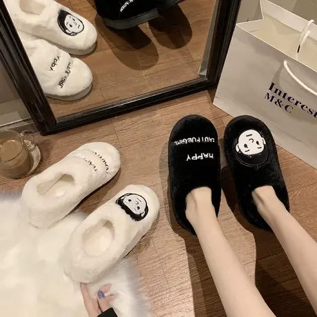 棉拖鞋女冬季室内家用包跟家居家毛绒卡通可爱厚底保暖情侣棉鞋男商品大图