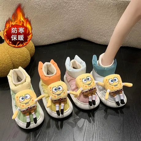 可爱卡通厚底雪地靴女冬季2024新款防滑保暖可外穿羽绒包跟棉拖鞋商品大图