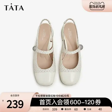 Tata他她简约凉鞋女粗跟百搭舒适包头凉鞋女2023夏季新款7OA06BH3图片