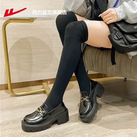 回力官方旗舰店女鞋乐福鞋2023夏季新款英伦风厚底两面jk小皮鞋女商品大图