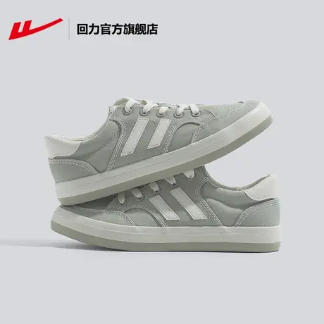 回力官方旗舰店帆布鞋女鞋2023运动潮流休闲鞋子平底低帮情侣板鞋商品大图