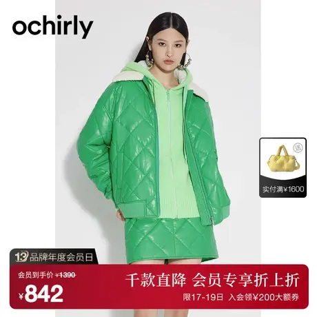 黑标系列欧时力 毛领PU皮棉衣外套女新款秋冬高街菱格夹克休闲商品大图