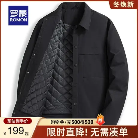 罗蒙男士商务休闲夹克2024春季新款百搭修身上衣时尚短款工装外套商品大图