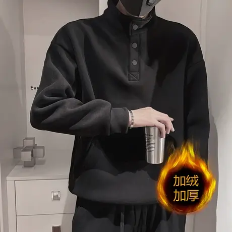 纯色冬装卫衣t恤男秋冬款立领加厚纯色休闲高级感轻熟加厚上衣商品大图