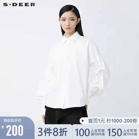 sdeer圣迪奥春装简约翻领抽褶泡泡袖白色衬衫女S21460519图片