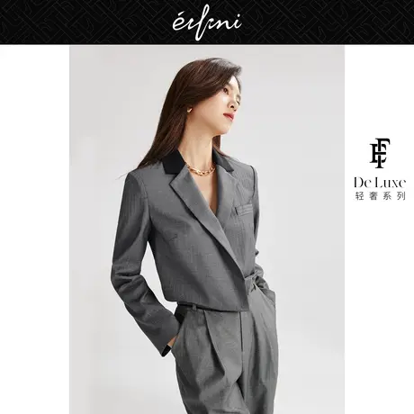 【轻奢系列】伊芙丽职业西服女2021年秋装薄款高级感炸街西装外套商品大图