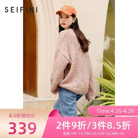 诗凡黎针织衫女春秋新款长袖圆领宽松休闲毛衣7D1230491🌠图片