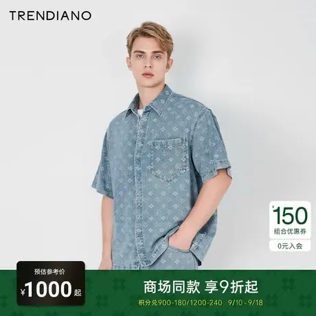 TRENDIANO官方2023新款夏季时尚渐变提花宽松短袖牛仔衬衫潮商品大图
