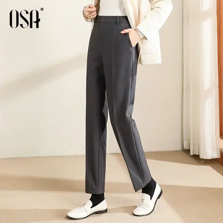 OSA欧莎深灰色OL职业西装裤女秋冬2023年新款宽松直筒休闲烟管裤图片