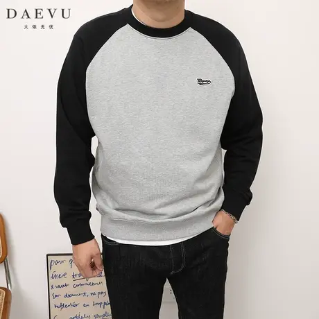 大依无忧春秋新款插肩拼色大号潮胖子加肥加大码男款圆领长袖卫衣商品大图