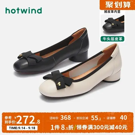 热风2023年秋季新款女士时尚小众粗跟单鞋圆头蝴蝶结百搭气质女鞋商品大图