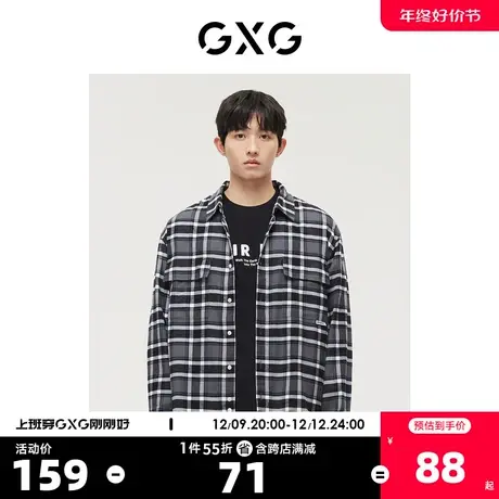 GXG奥莱 【斯文系列】秋季商场同款休闲黑白格纹长袖衬衫商品大图
