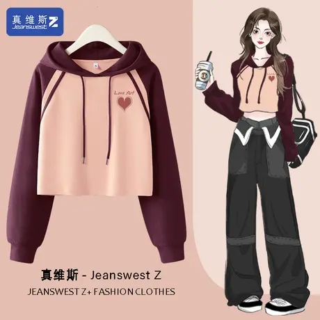 真维斯Z+短款卫衣女春秋款2024新款酒红色上衣插肩袖小个子穿搭H图片