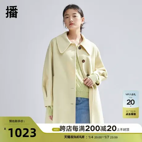 播100%羊毛呢大衣女2023冬季新款宽松短款翻领毛呢外套DDQ4AD5414图片