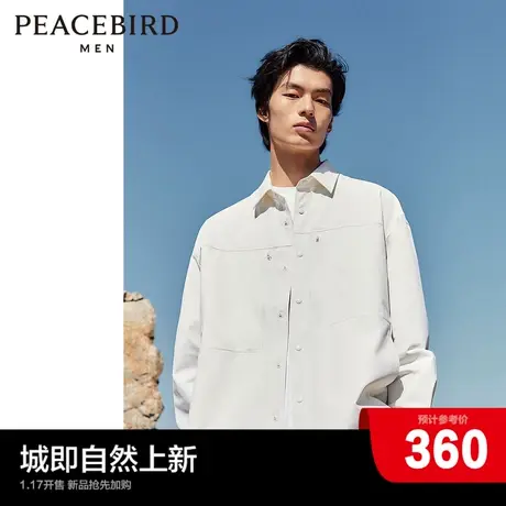 太平鸟男装 休闲衬衫2024春季新款尼龙弹户外衬衫长袖男士上衣潮图片