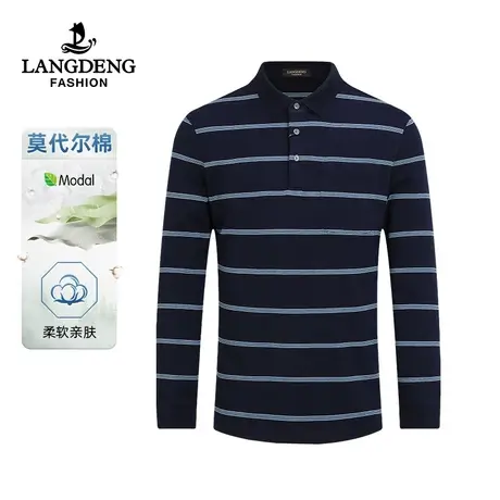 【商场同款】浪登男士长袖Polo衫春季含莫代尔条纹商务休闲T恤商品大图