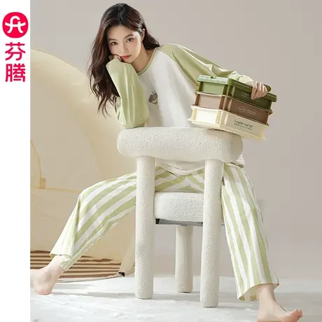 芬腾纯棉睡衣女春秋圆领套头长袖可爱卡通抗菌抑螨少女家居服套装商品大图