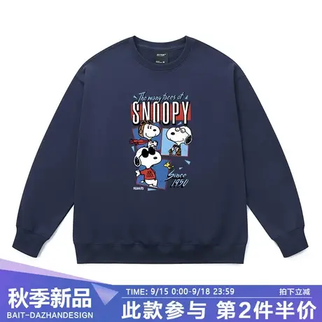 秋季chic卡通休闲情侣上衣慵懒风史努比印花大码落肩卫衣男女潮牌商品大图